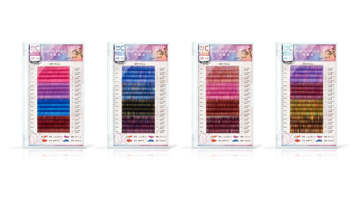 楽天市場 メール便可 16列meorandoマルチカラーアイラッシュエクステ 16列 ケース 太さ005 Cカール Mixミックス 長さ9mm 12mm カラー まつげエクステマツエク まつエク サロン用品専門店 明蘭堂