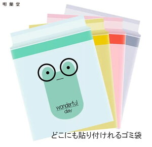可愛い 車 ゴミ箱 ごみ箱 通販 価格比較 価格 Com