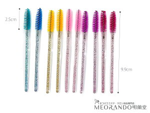 レインボー ブラシの人気商品 通販 価格比較 価格 Com