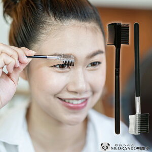 _}\ASiP10{^ACuEp fAwbh уuV140mmi1{j@MEORANDOy[ցzCNuV