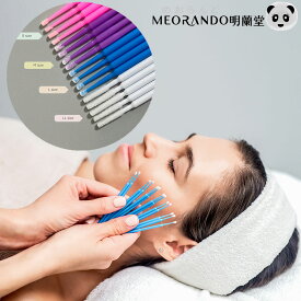 ＼スーパーSALE全品P最大10倍／明蘭堂業務用マイクロファイバーブラシ ワイパースティック サイズ単品　S〜LLサイズ　MEORANDO サロン業務用　キット ネイル修正ブラシ 消耗品 マイクロブラシ【送料無料】お得【メール便】