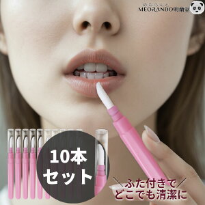 ubNtCf[SiPő10{IRې݌vӂuV10{Zbg ^ѕ֗ sp vdl CN ėp\bvuV CNuV op g RpNg R