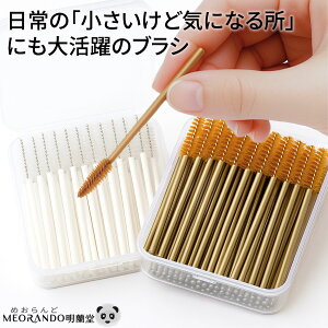 y100{[P[XtzX|W͂Ȃׂ XN[uV L̂PA 񂱂̌ t^ }{̒| ו܂Ŏg鑽pruV O  CN