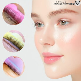 【DEAL対象商品10％Pバック】明蘭堂まつ毛パーマ用TTロッド【全5サイズ10個】シリコンロット ラッシュリフト まつ毛パ-マ セルフ まつぱ お試し セット商品【送料無料】md