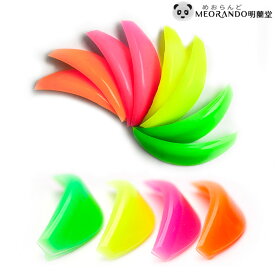 ＼スーパーSALE10％OFF／新発売！ひだがないナチュラルカール カラフル明蘭堂まつ毛パーマ CCロッド【全4サイズ8個】シリコンロット ラッシュリフト まつ毛パ-マ セルフ お試し まつパ セット商品【送料無料】