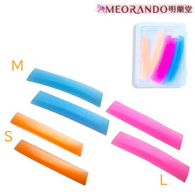 ＼スーパーSALE全品P最大10倍／明蘭堂シリコン軟らかいまつ毛パーマ ロッドTL 激薄 ロット ラッシュリフト お試し まつ毛パ-マ まつ毛 パーマ ツール アイテム アイメイク メイク道具 まつパ 送料無料