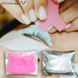 ＼1000円ポッキリ／サロン業務用 Y字コーム まつげパーマ ワイ（Y）ブラシ まつ毛カール用 Yブラシ（10個入）クリア・ピンク カーラー 持ち上げ まつ毛パーマ ラッシュリフト セルフ キット ロット Yスティック まつ毛パーマプロ用 睫毛 ピンク 送料無料