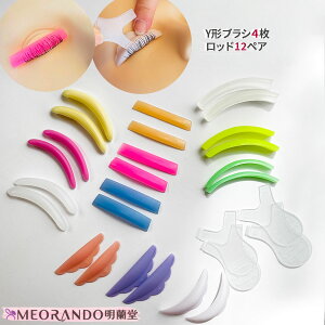 fUC܂уbg12yAY`R[uV4Zbg ܂уp[}bhZbg ܂уp-} Zt Lbg bgZbg bVtg Zbgi TƖpy