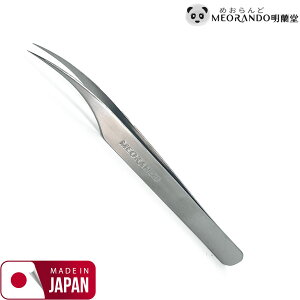 X[p[SALEőP10{v[p {XeX }cGN ѕp CXg[uI cCU[ X[YȂ܂ ׂƂɂœK ܂GT004U  cBU[MEORANDO 
