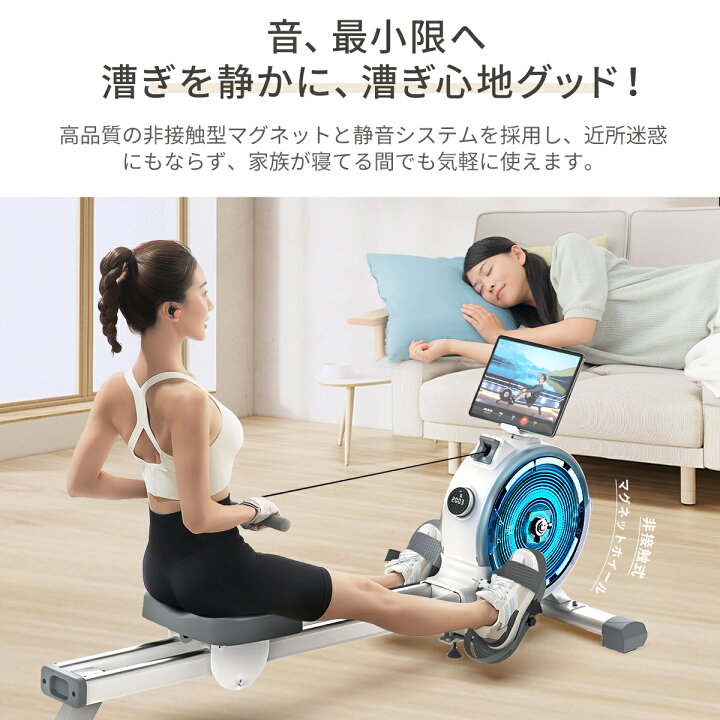 楽天市場】◇ポイント15倍UP！マラソン開催中◇☆3冠獲得☆ローイング  