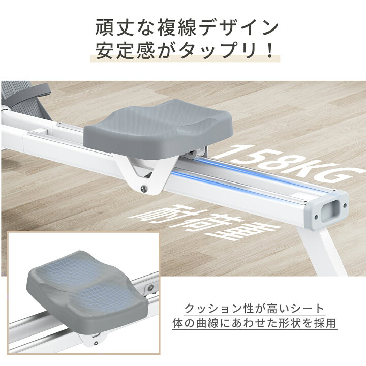 楽天市場】3冠獲得☆ローイングマシン アプリと連動 自動負荷調整 16 