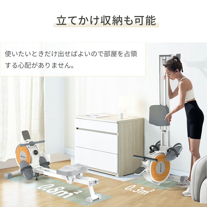楽天市場】3冠獲得☆ローイングマシン アプリと連動 自動負荷調整 16 