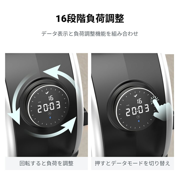 楽天市場】ローイングマシン 自家発電式 多機能モニター 16段階負荷 
