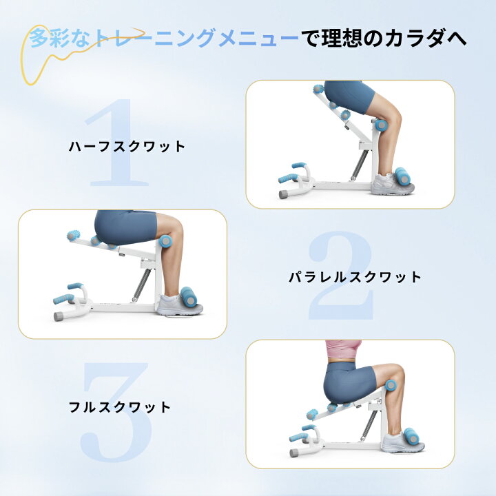 楽天市場】スクワットマシン スクワット＆腕立て伏せ2WAY 腹筋 