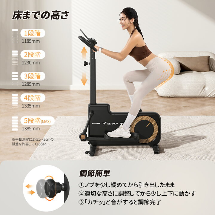 楽天市場】クロストレーナー ハンドル調整可能 バンド付き MERACH 
