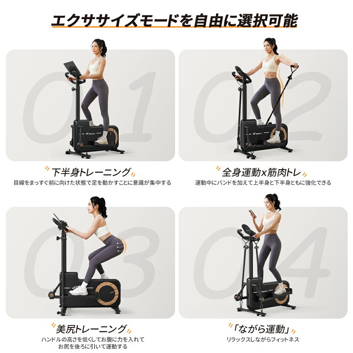 楽天市場】クロストレーナー ハンドル調整可能 バンド付き MERACH  