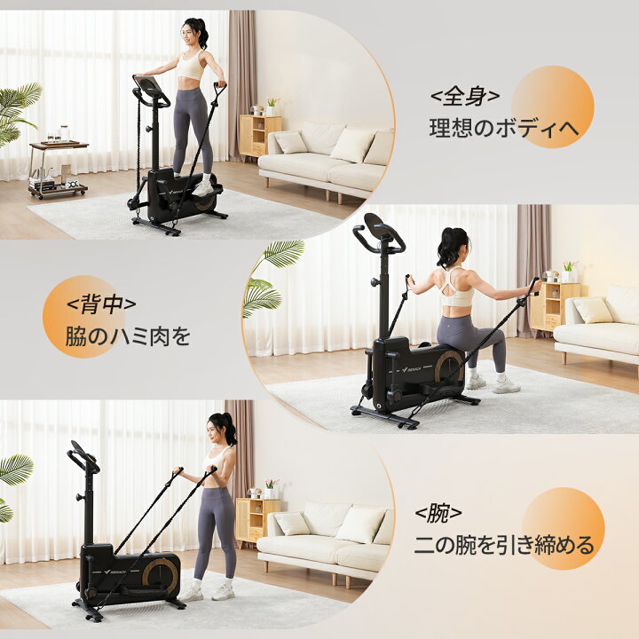 楽天市場】クロストレーナー ハンドル調整可能 バンド付き MERACH 