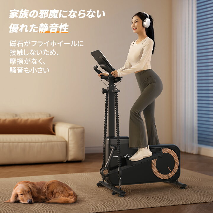 楽天市場】クロストレーナー ハンドル調整可能 バンド付き MERACH 