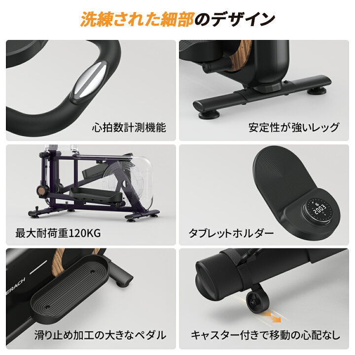 楽天市場】クロストレーナー ハンドル調整可能 バンド付き MERACH 