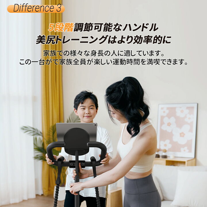 楽天市場】クロストレーナー ハンドル調整可能 バンド付き MERACH 