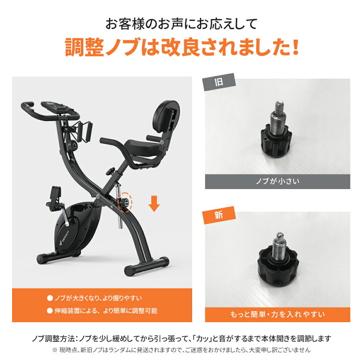楽天市場】【3冠獲得♪アプリ連動&専用マット付き】フィットネスバイク 