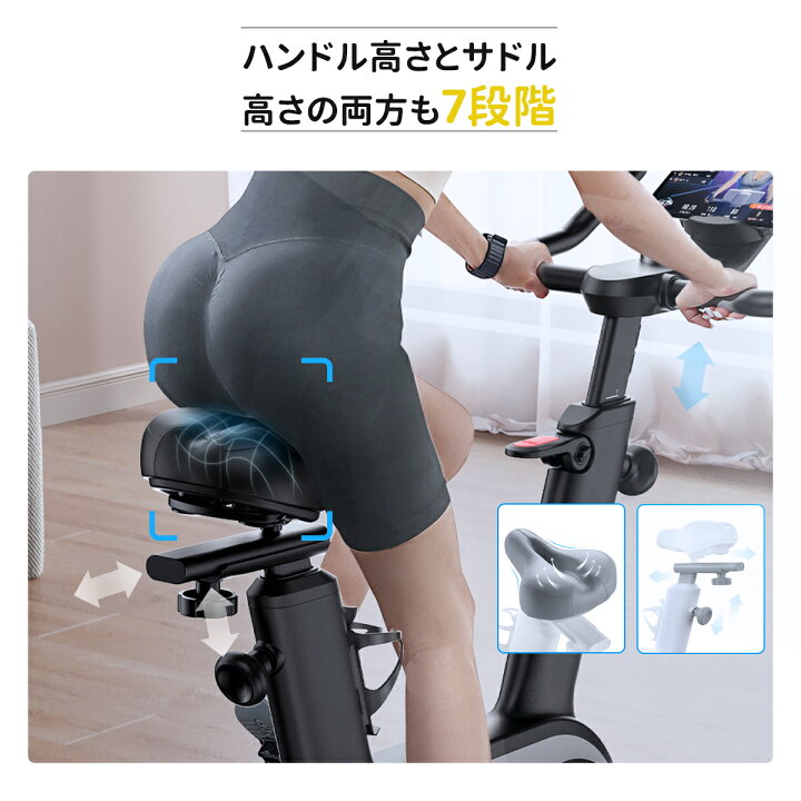 楽天市場】【自己発電式・アプリ連携】スピンバイク フィットネス 