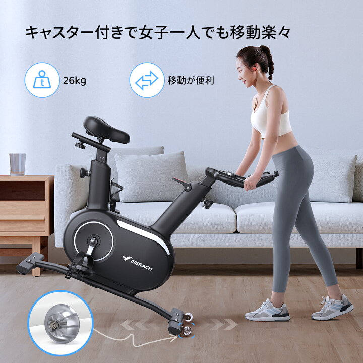 楽天市場】【NEW自己発電式】フィットネスバイク Pro 自己発電式 