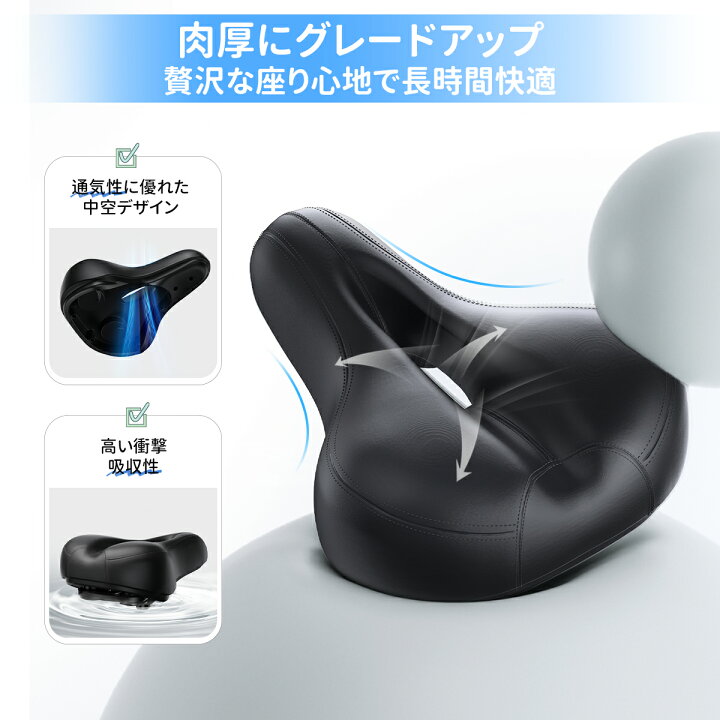 楽天市場】【自己発電式・アプリ連携】スピンバイク フィットネス 