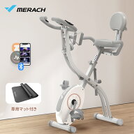【SS先着製品限定2000円OFFクーポン配布中】フィットネスバイク MERACH(メリック) スピンバイク ルームバ…
