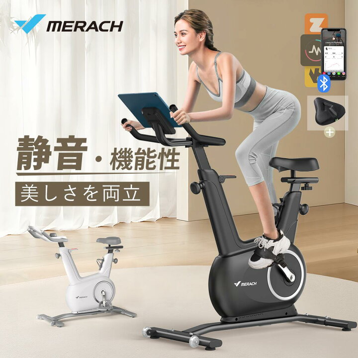 楽天市場】【サドルカバー付き】フィットネスバイク スピンバイク 