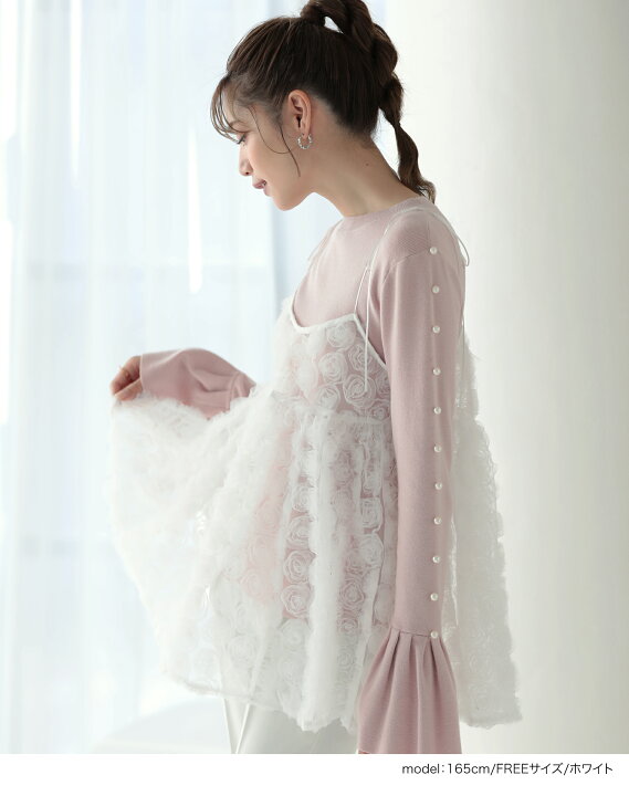 楽天市場】フラワービスチェ 裾フレア ビスチェ シアー シースルー  