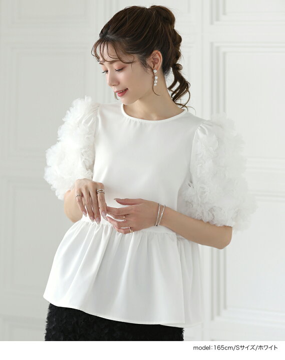 m755_8.jpg?fitin=720:720