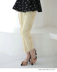 フリルパンツ サイドフリル アンクルパンツ パンツ ボトムス レディース 春 夏【m765】【即納：1〜2日以内に発送予定（店舗休業日を除く）】【送料無料】メ込