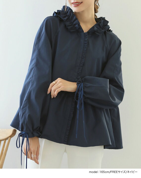 楽天市場】フリルフードペプラムパーカーJKT 裾フレア ペプラム フード  