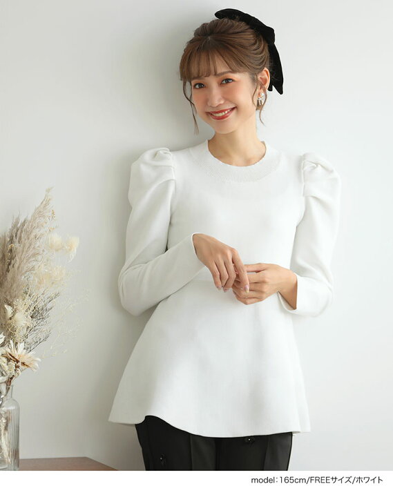 楽天市場】パフスリーブペプラムニットトップス ニット フレア  