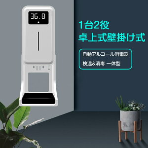 ŐV@I ڐG x ZT[ w AR[fBXyT[ 450ml e Xs[h  ̋@ ̉v w AR[@ v[g