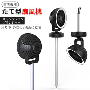 fXNgbvƖ LEDCg vW[ Č^@ Lvpi USB[d bh ݂艺/|/nʂɗ Ɩ@\ Otdr MǑ΍ ʐϏƖ 2500mAh AEghA y 