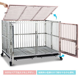 【1,000円クーポン発行+P10倍+送料無料】犬ケージ 大型犬 中型犬 ペットケージ 屋根付き 折りたたみ ステンレス製 頑丈 キャスター付き ロック可能 トレー付き