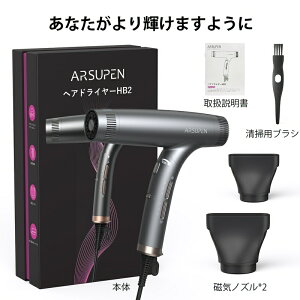 �y�N��|�����p��1500�~�z�y1�N�Ԉ��S�ۏ؁z�y�|�C���g2�{�zGarvee �h���C���[ �T�����Z���X ���� �C�I���o�����X������ �啗��20m/s 1400W �ᑛ�� �܂肽���ݎ� �������� 4���x���[�h 3�i�K��