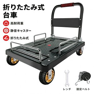 �y1�N�Ԉ��S�ۏ؁z�y�|�C���g2�{�zGarvee ��� �܂肽���ݎ肷��t�� ����� 90����x60��x87����cm �ω׏d590kg �u���[�L�t���L���X�^�[ �É�4�� 4�w�⋭�̋����\�� �����u���P�b�g �ϖ��� ����L