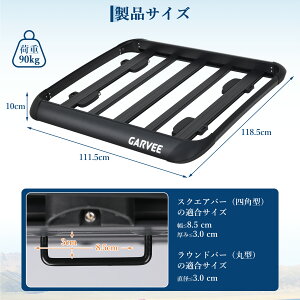 �y�X�[�p�[DEAL��10%�Ҍ��z���[�t���b�N ���[�t�L�����A �ėp�ԑΉ� �A���~�� �ω׏d90kg �J�[�S���b�N �ԍڗp �ėp�ԑΉ� �L�����v �A�E�g�h�A �ו����[ �u���b�N 4�T�C�Y �u���b�N