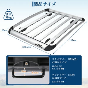 �y�X�[�p�[DEAL��10%�Ҍ��z���[�t���b�N ���[�t�L�����A �ėp�ԑΉ� �A���~�� �ω׏d90kg �J�[�S���b�N �ԍڗp �ėp�ԑΉ� �L�����v �A�E�g�h�A �ו����[ �u���b�N 4�T�C�Y �V���o�[