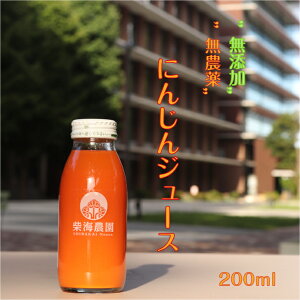 ɂ񂶂W[X 200ml ɂ񂶂 Y jW  ؃W _ ĊC_ ~bNXW[X