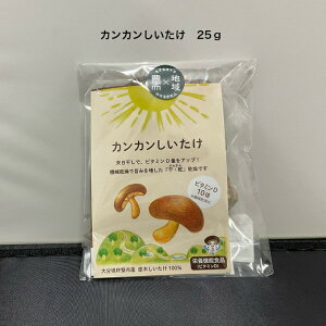 JJ 25g _  r^~D h{@\Hi nAgi OAj_ ő Mtg