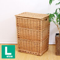 かご ランドリー バスケット ふた付き 大きい Lサイズ 縦長 長方形 内布：ライトグレー 下着 収納 荷物入…