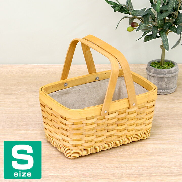 楽天市場 かご バスケット ウッドチップ ラタン ミックス 編み 内布付き 持ち歩き コスメ 収納ボックス バスケット S北欧風 雑貨 かご おしゃれ メイク 収納 かごバッグ 籐 生理用品 おむつ 小さい 小物入れ メイクボックス 収納ボックス 小さめ ミニ 籠バッグ カゴ