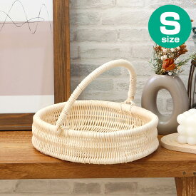 ラタン ワンハンドルオーバルバスケット S/ 籐 浅型 トレイ 持ち手 白籐 ホワイト 無塗装 籐巻き アイボリー 韓国っぽ ナチュラル レディース かご 小さい 小さめ コンパクト インテリア オーバル 楕円 小判 籠 収納 カゴ おしゃれ 編みかご