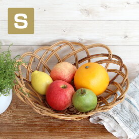 アラログ丸かご Sアラログ ラタン フィリピン かご バスケット 籐製 収納 box ボックス カゴ アンティーク ヨーロッパ ナチュラル フレンチ インテリア 北欧 ストッカー おしゃれ 籠 アジアン 編み家具 収納バスケット 編みかご 小さい