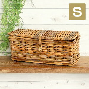 アラログ ふた付き スリム バスケットSラタン かご 籐製 ふた カゴ トイレット ペーパー 収納 おしゃれ ストッカー 小さい 小物入れ 籠 蓋付き 北欧 アジアン 編み 家具 収納ボックス 小さめ