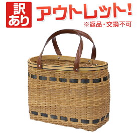 楽天市場 買い物かご おしゃれの通販